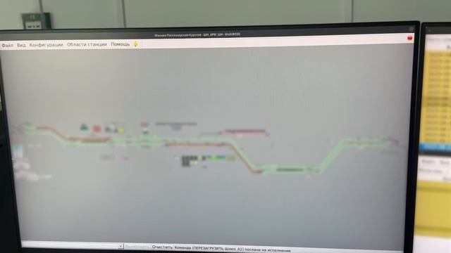 Новый дом для «цифры»