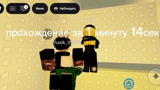 прода на 12 лайков 👍