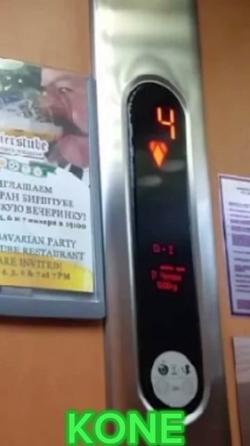 1d3e0b3914c2d788a969146d2682bed0