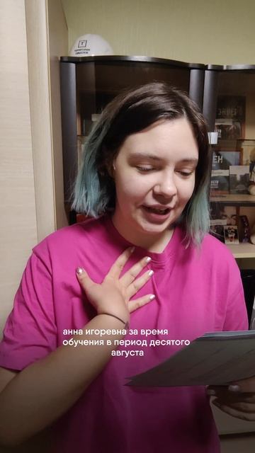 ТГ: Дневник Мафиози