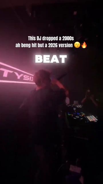 #2026 #remix #music #dance