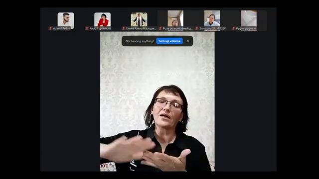 УТРЕННИЙ КОФЕ от 04.12.2025 ТЕМА Какие деньги Вас ждут в WHIEDA часть 1