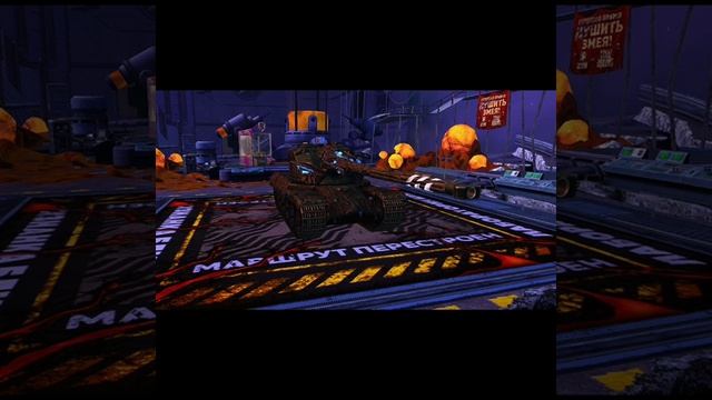 лудшый скин на танки