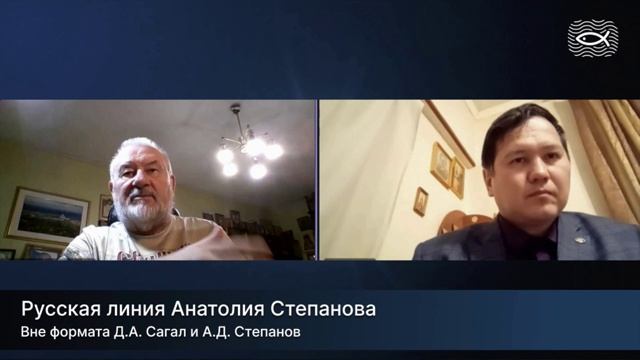 Интервью с гл.редактором Русской линии  Анатолием Степановым