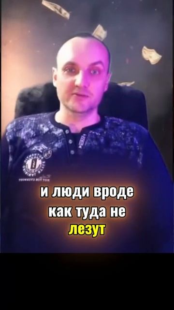 КВАНТОВЫЕ ОСНОВЫ БЫТИЯ. ПОЧЕМУ МЫ ВИДИМ МИР ТАКИМ