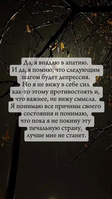 Полина Душина - Проходящая мимо