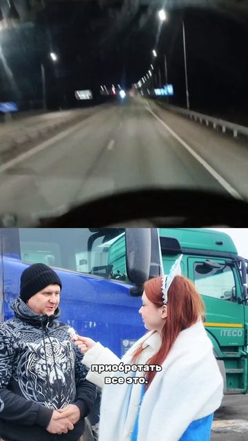 E189992447827925f2840ee6dcb52742