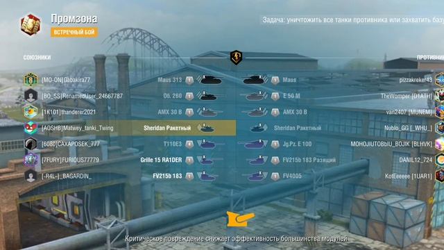 смешные моменты года