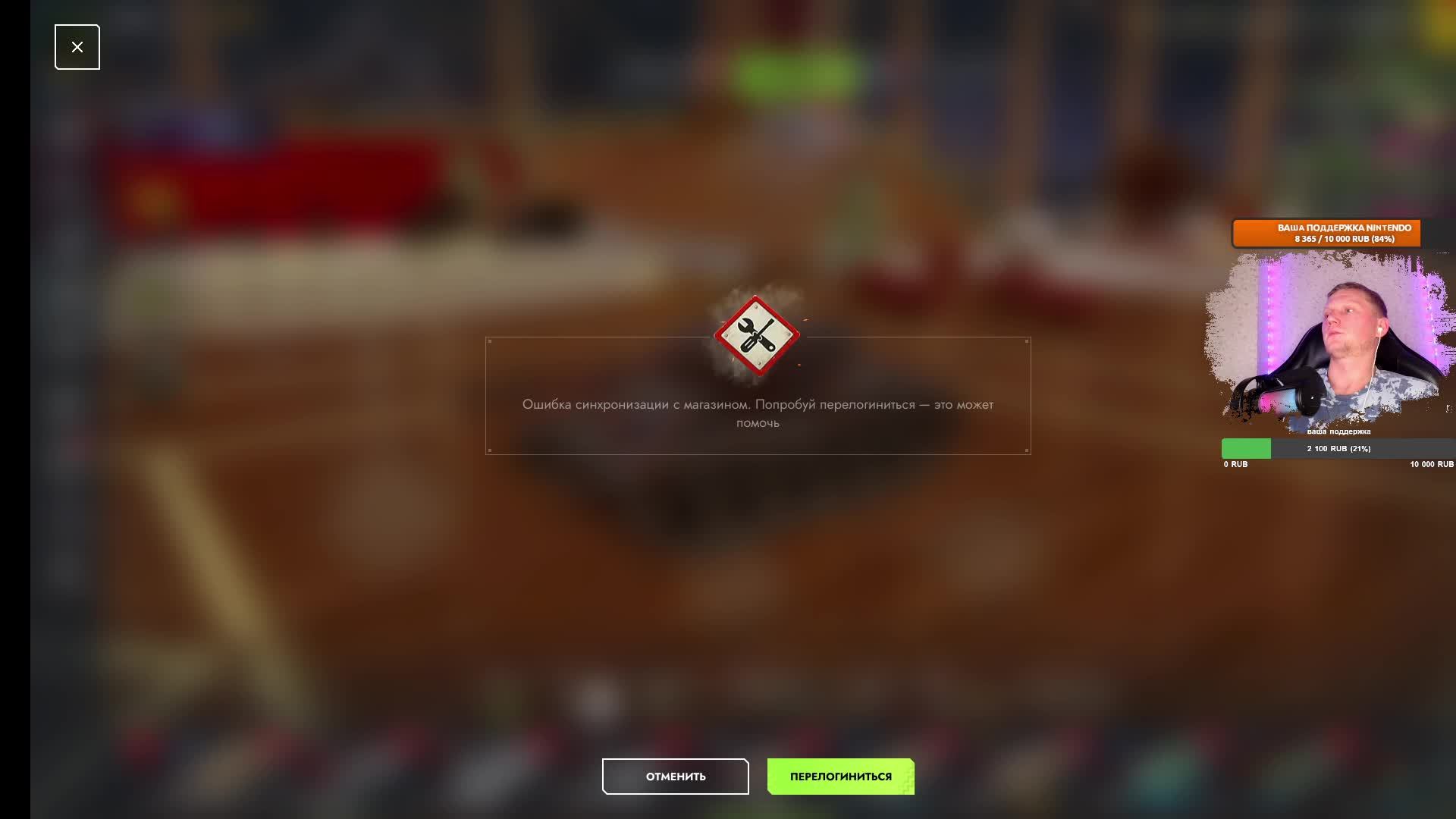 че по рандому