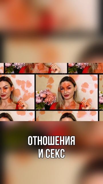 Пример работ 1