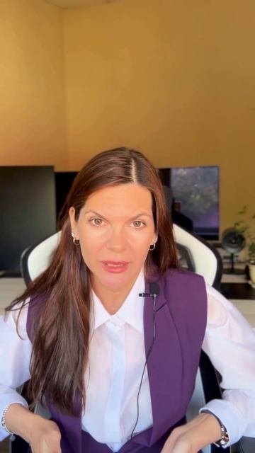 Повышение энергии