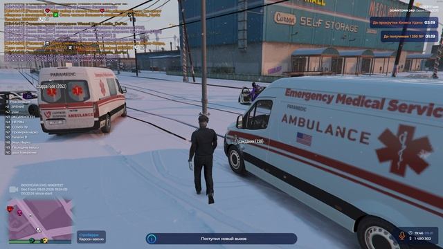 094f2943c0f18665c676cf9d236f7550