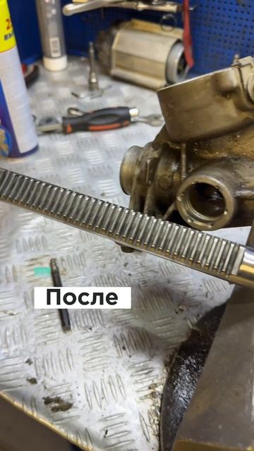 Качественный ремонт рулевых реек, быстро