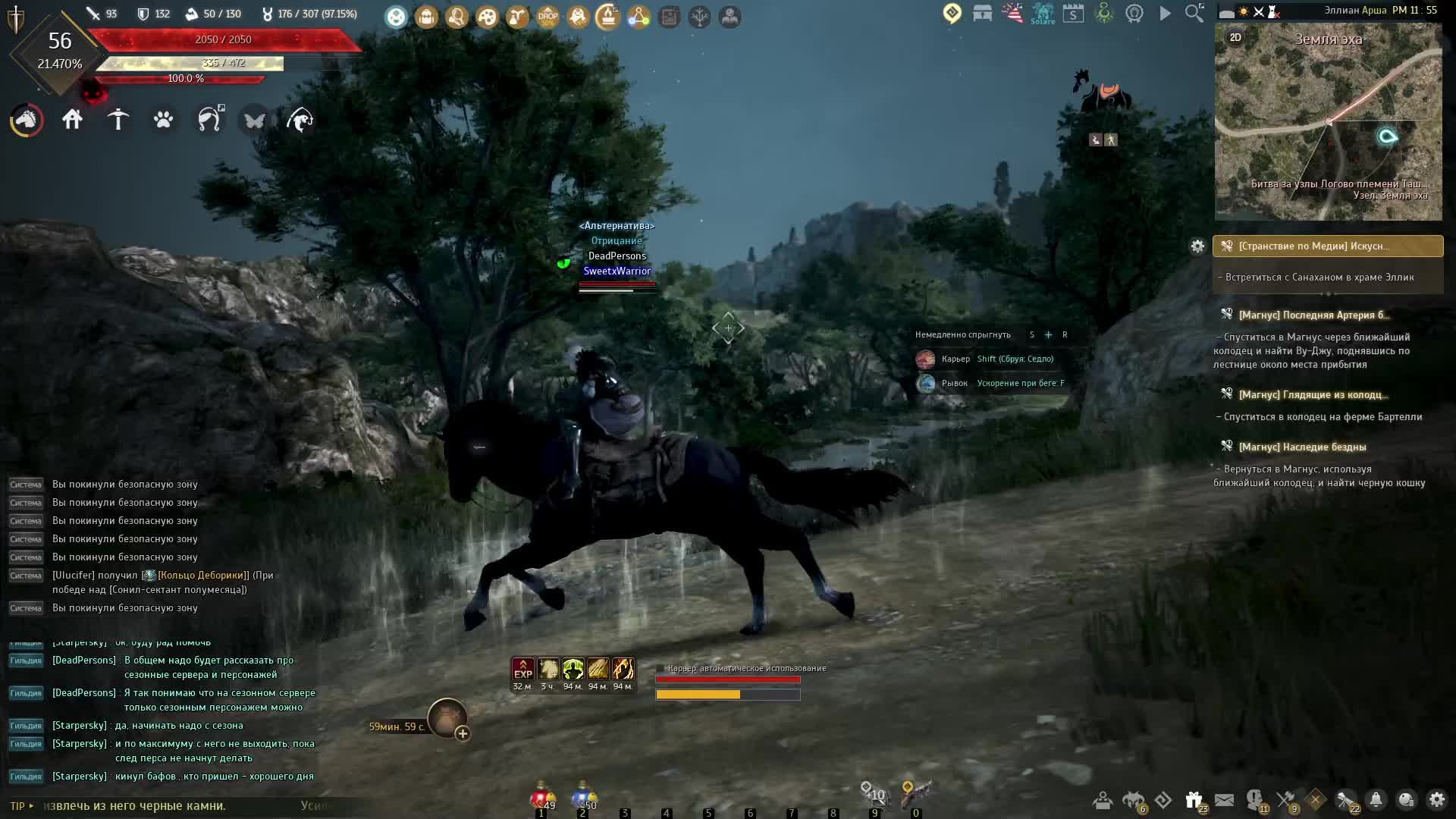 D060bdba8730242c7086a00c99221cd3