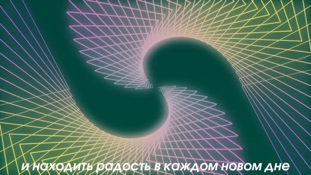 О родных и друзьях