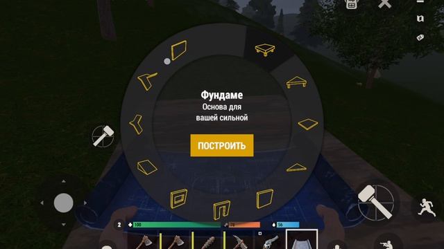 вторая серия раста #OXIDE #охайд