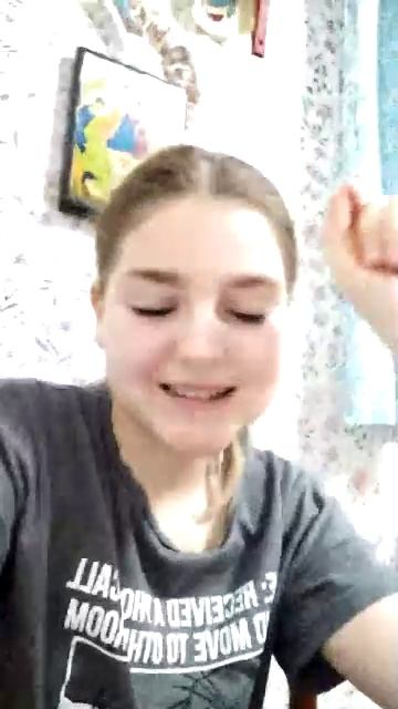 я опять не заметно прячусот бабушки