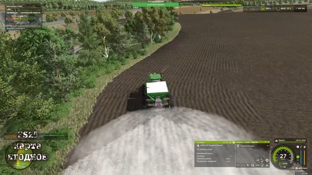 FS25_Ягодное#09