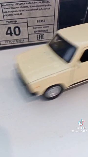 1000048743.mp4