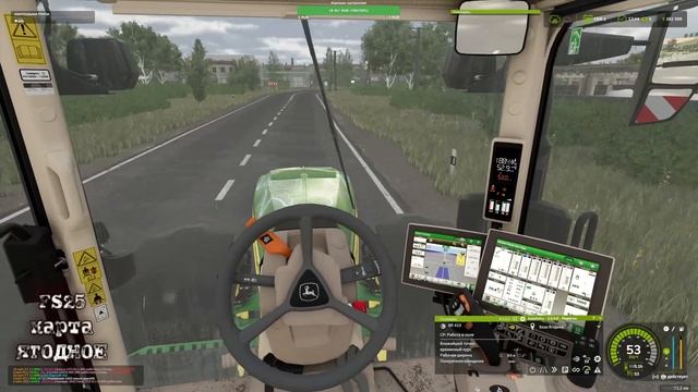 FS25_Ягодное#10