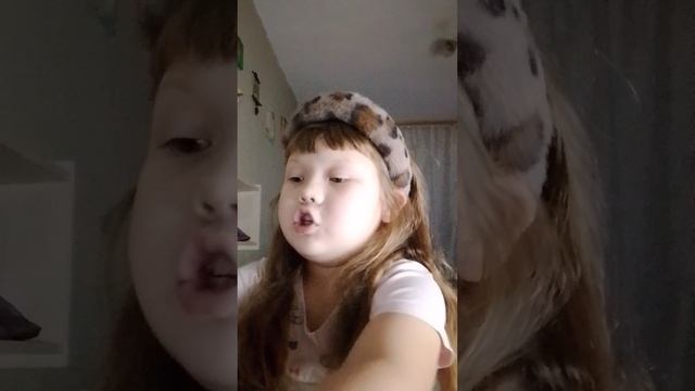 миланин блок