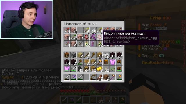 Я ОТОМСТИЛ ХЕЙТЕРШЕ Моей Девушки! ЭТО КОНЕЦ... (перезалив)