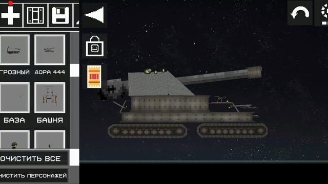 обзор танков построенных мной