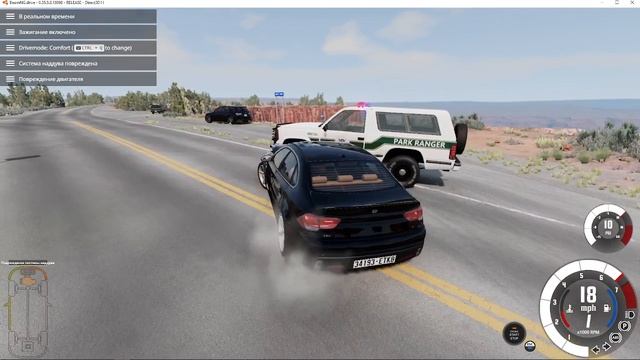 у меня сломался микрофон,но я снял бимку