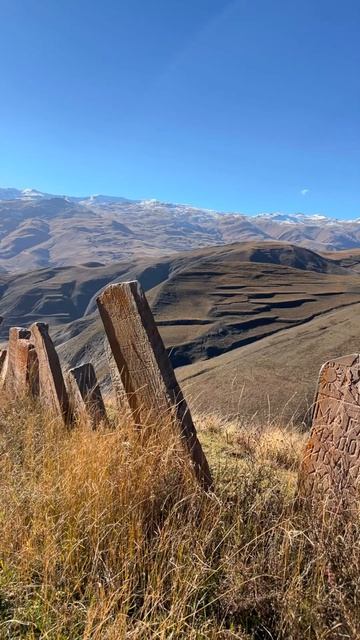Осень в горах. Село Укуз