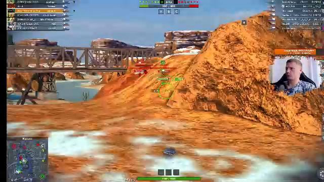 че по рандому