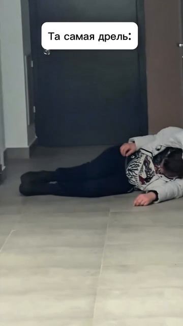 Беспроводной, на спирту 😂