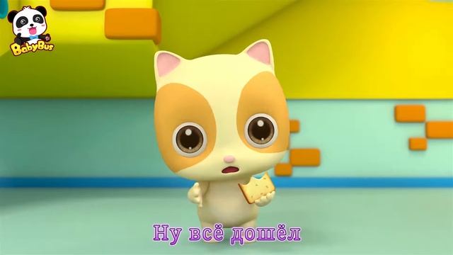 Владелец магазина мороженого _ Профессиональные роли _ Сборник песенок для детей _ BabyBus