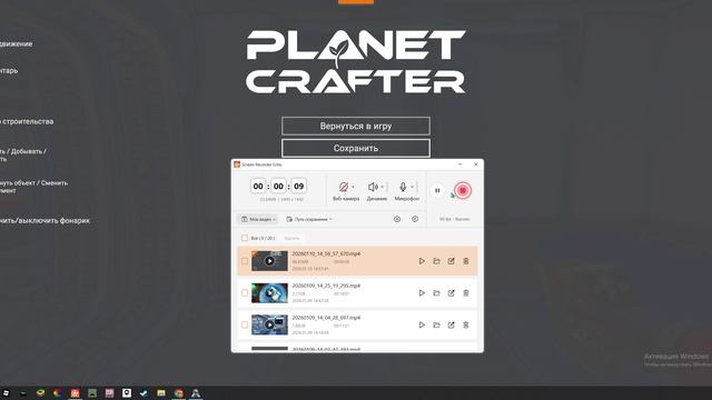 видео сегодня не будет