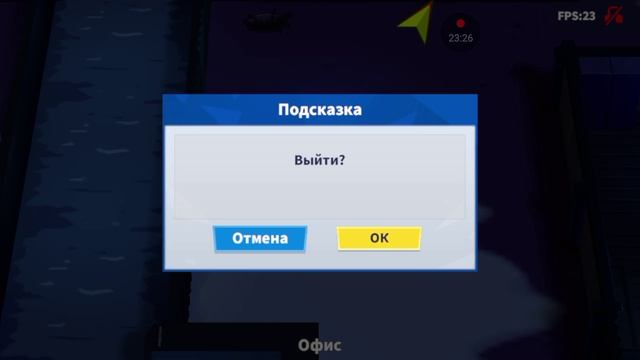 амонг ас только супер Сус прикольная игра часть 1