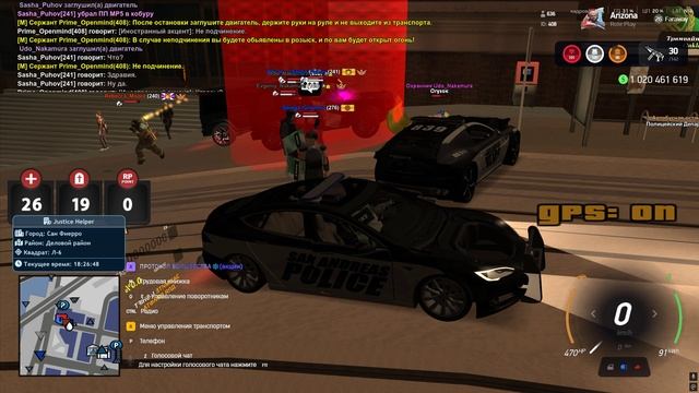Grand Theft Auto  San Andreas 2026.01.10 - 18.26.24.05