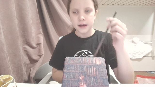 подарочек от папы распаковка