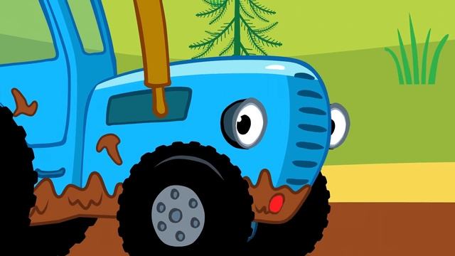 Синии трактор. Серия 21. По полям