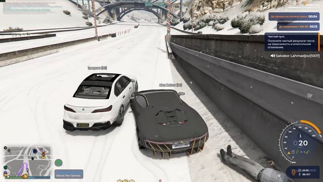 нон рп менты