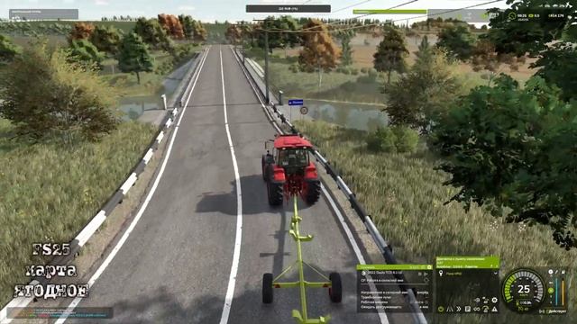 FS25_Ягодное#19