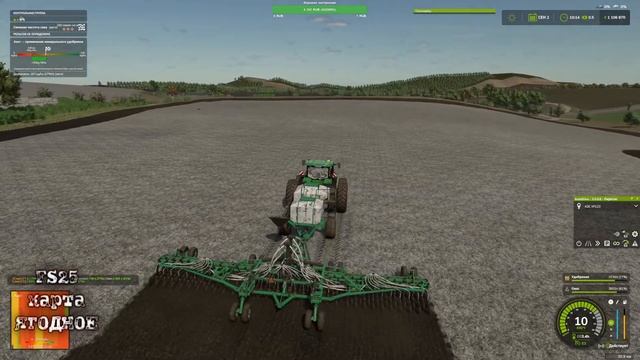 FS25_Ягодное#13