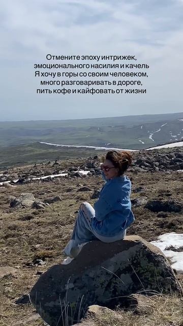 А может в горы? 🫶  #беременность #роды #родыдома #домашниероды #shots