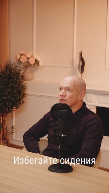 Геморрой у беременных