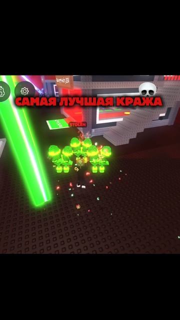 85m/s... #stealabrainrot #sammy #roblox