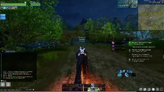 Архейч с Другом