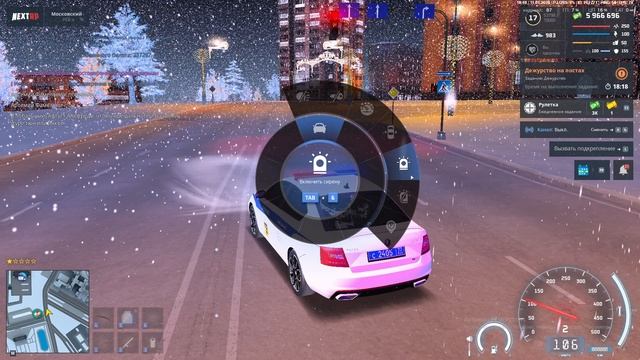 уход от рп на форум некст рп