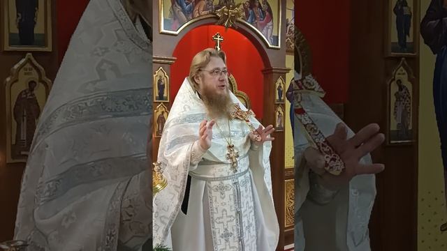 Проповедь 11.01.26 Священник Александр Государкин