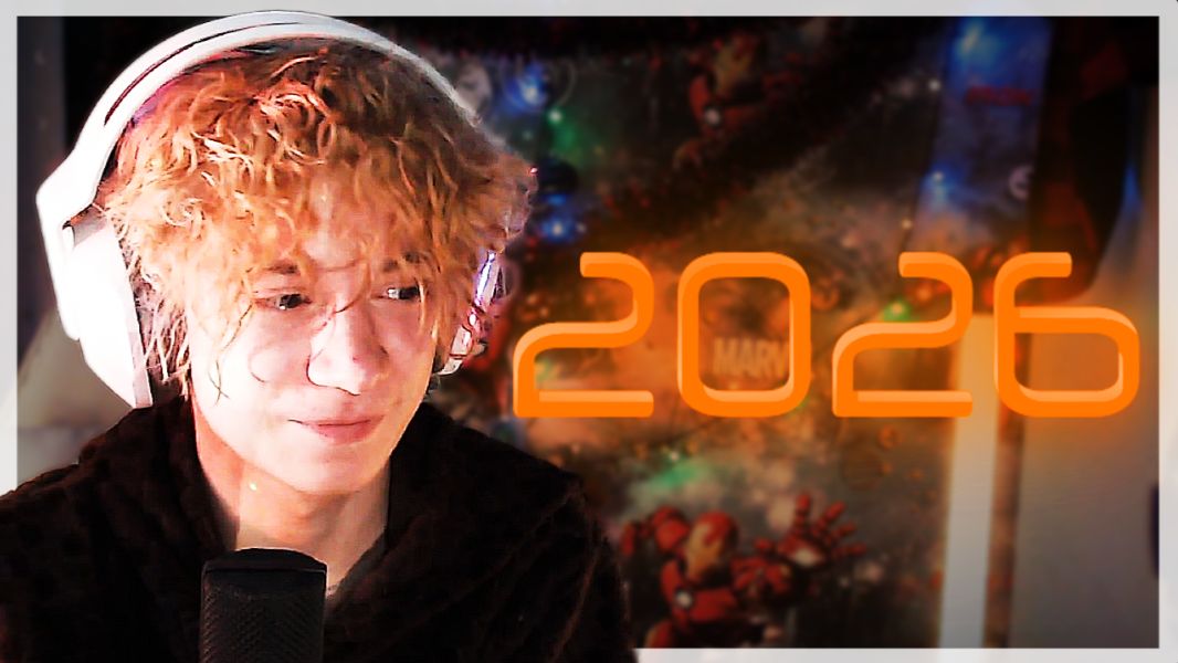 С НОВЫМ 2026 ГОДОМ