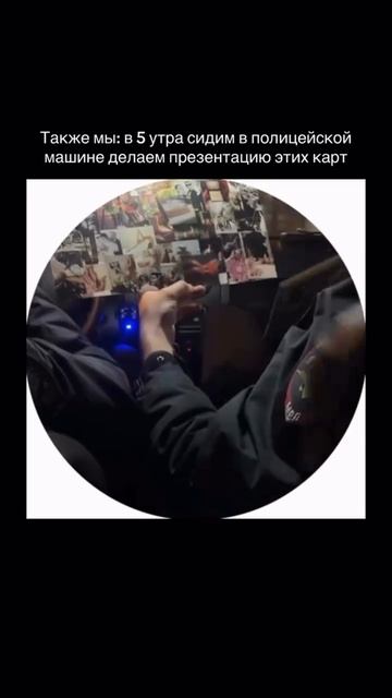 Карты желаний — это не шутки 😂  #беременность #роды #родыдома #домашниероды #shots