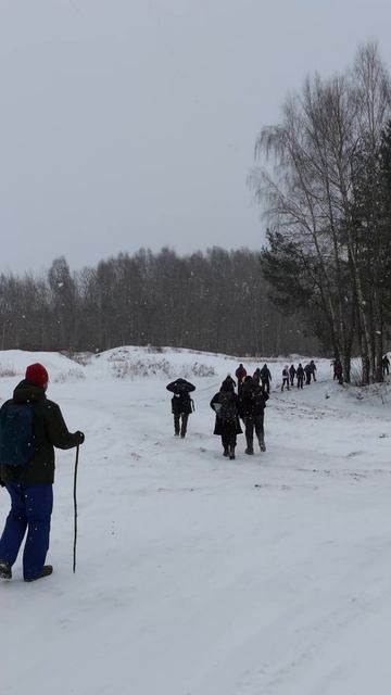 Зимний поход
