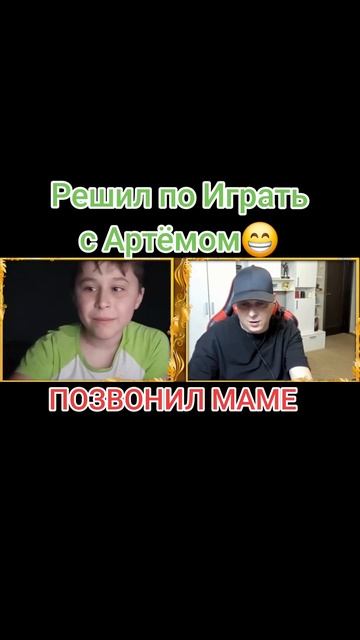 Артем Кузьмин ФСБ